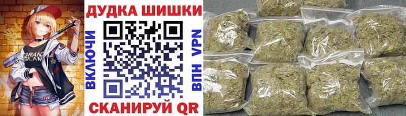 Какие есть наркотики Северск АМФ  СК  Гашиш  Меф мяу мяу  КОКАИН 