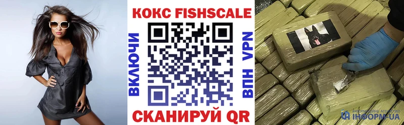 КОКАИН 98%  Северск 