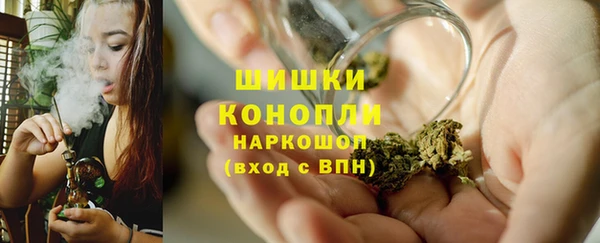 мескалин Лихославль