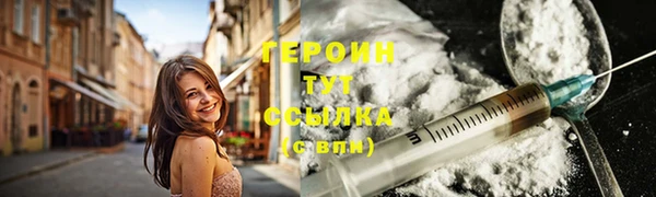 твердый Лиски