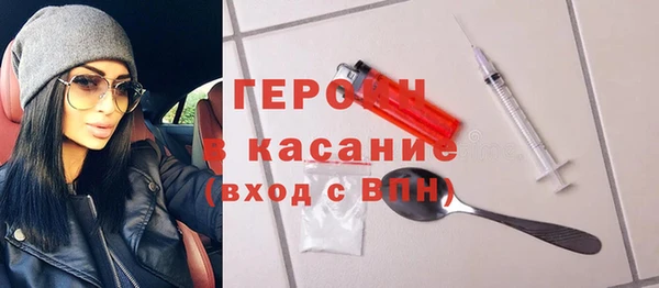 гидропоника Липки