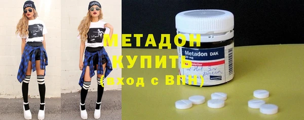 мескалин Лихославль