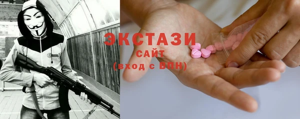 мет Ладушкин