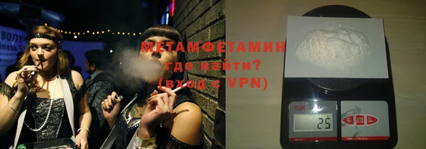 твердый Лиски