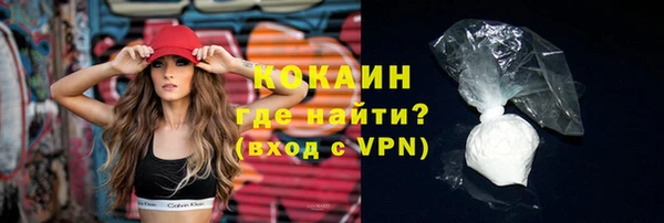 гидропоника Липки