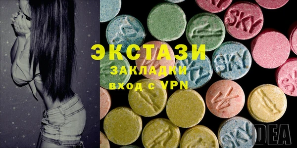 гидропоника Липки