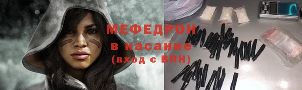 гидропоника Липки
