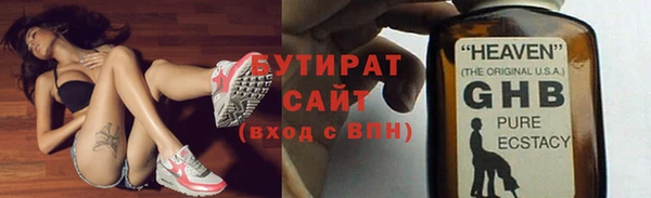 твердый Лиски