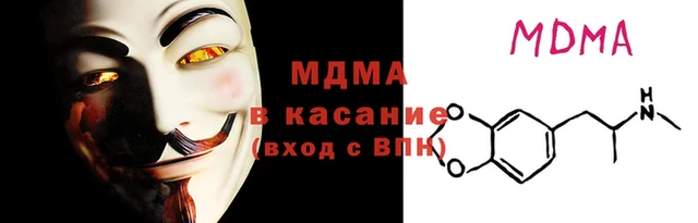 мескалин Лихославль