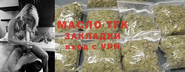 твердый Лиски