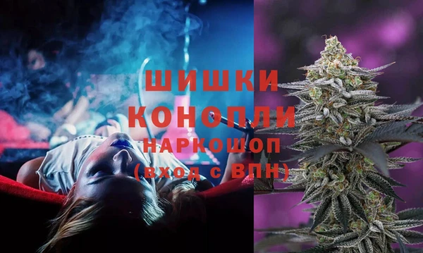 альфа пвп Лабытнанги