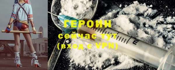 мет Ладушкин
