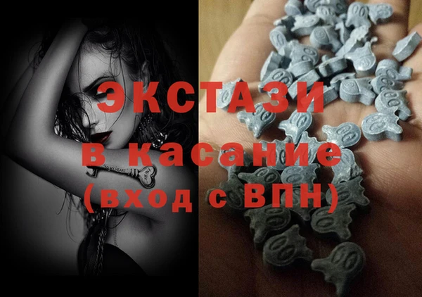 гидропоника Липки