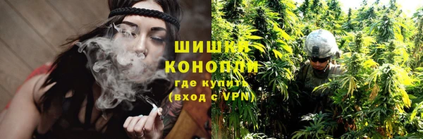 гидропоника Липки