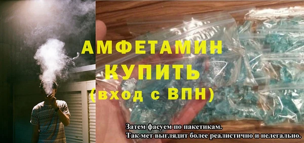 твердый Лиски