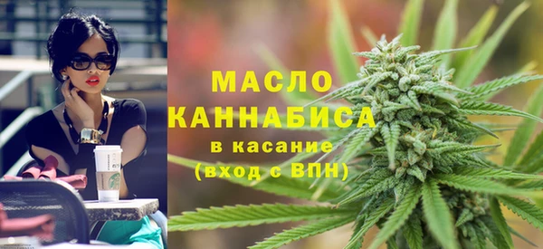 альфа пвп Лабытнанги