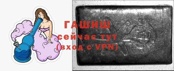 мет Ладушкин