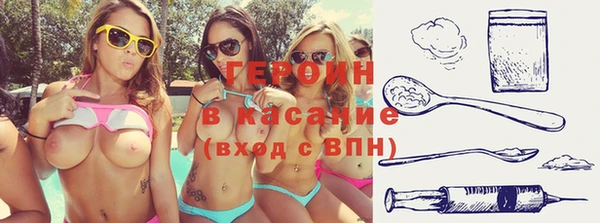 гидропоника Липки